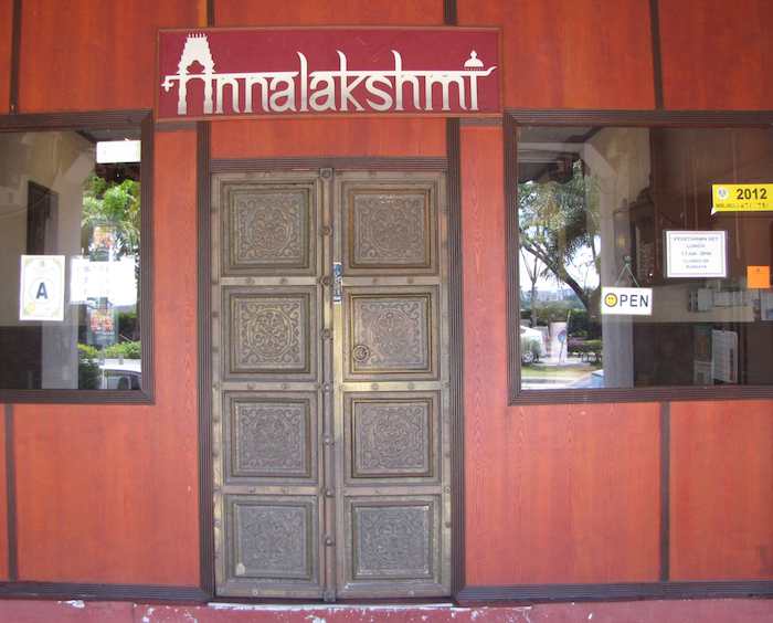 photo of the elaborate doorway entrance to the Annalakshmi restaurant